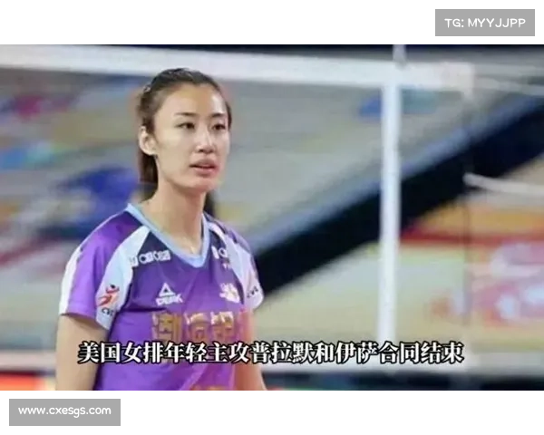 2018天津女排外援资料 2018天津女排外援资料