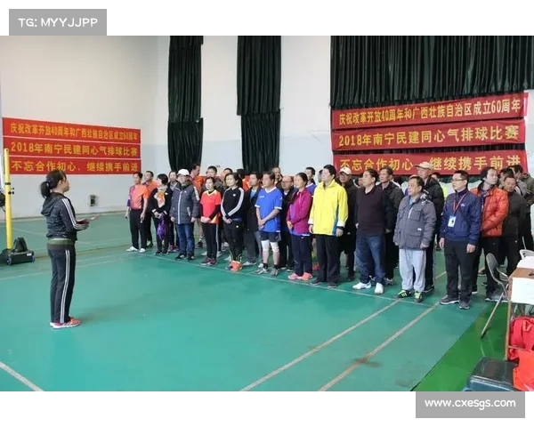 南宁2018赛事南宁 比赛 南宁2018赛事南宁 比赛