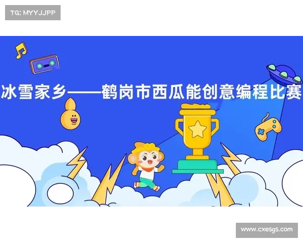 咕咚报名线上赛事如何取消 咕咚报名线上赛事如何取消