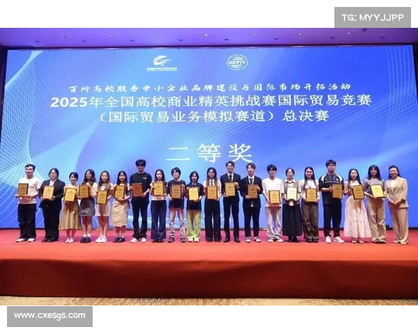 国际商业赛事_国际商业赛事归教育部管吗 国际商业赛事_国际商业赛事归教育部管吗