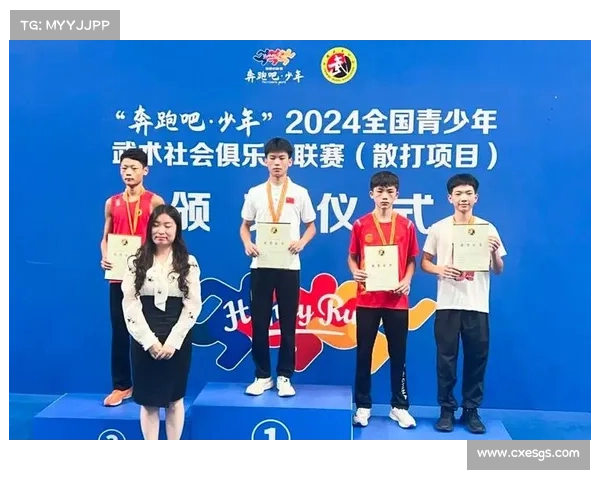 暑假体育赛事(暑假体育赛事火热开战共享运动激情共创夏日难忘回忆) 暑假体育赛事(暑假体育赛事火热开战共享运动激情共创夏日难忘回忆)