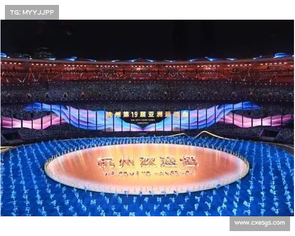 杭州2023亚运会盛况回顾与未来重大赛事展望 杭州2023亚运会盛况回顾与未来重大赛事展望