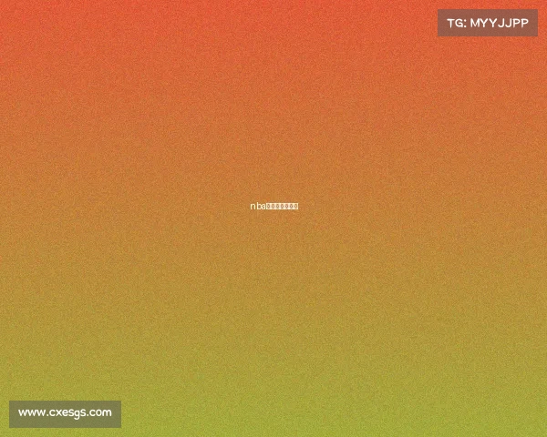 nba季后赛赛事情况 nba季后赛赛事情况