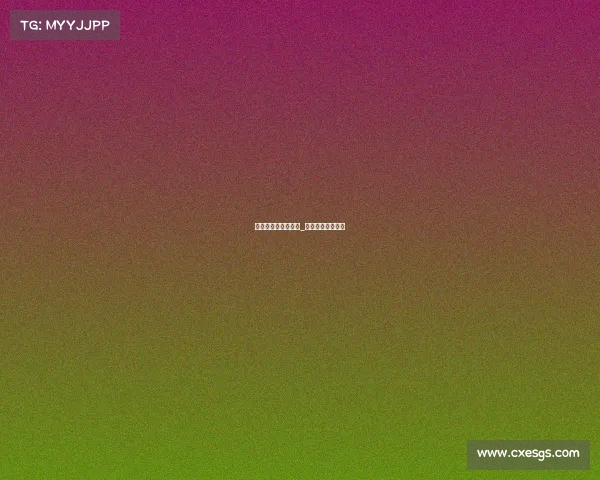 全运会赛事直播安排_全运会直播节目单