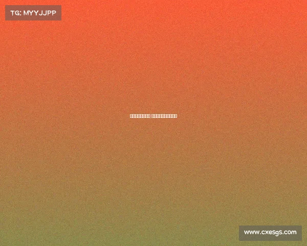 滑冰比赛赛事要求 滑冰比赛赛事要求高吗