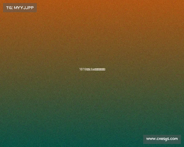 1819赛季cba总决赛全场回放 1819赛季cba总决赛全场回放