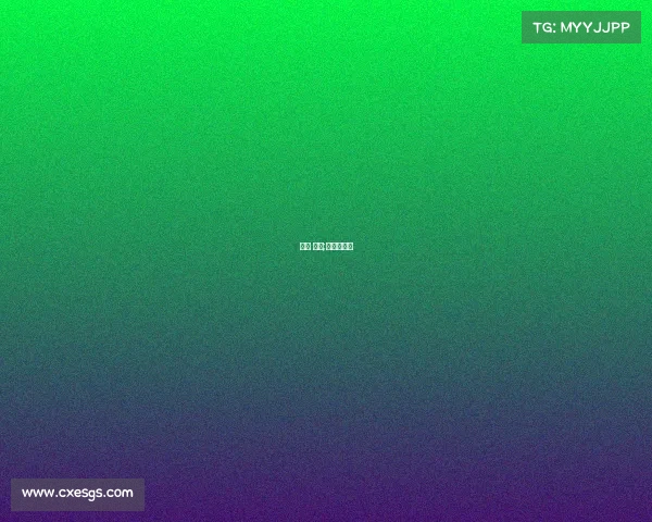 冰岛 赛事;冰岛总决赛