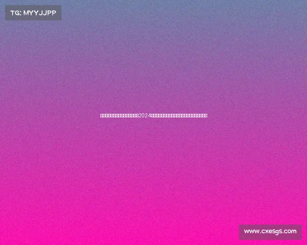 昆仑决二零二一年最新赛事昆仑绝2024年度全新顶级赛事震撼启幕全球顶尖选手巅峰对决