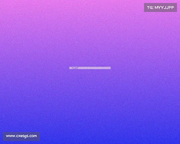 全年365天足球直播赛事不间断激情赛事天天上演精彩呈现